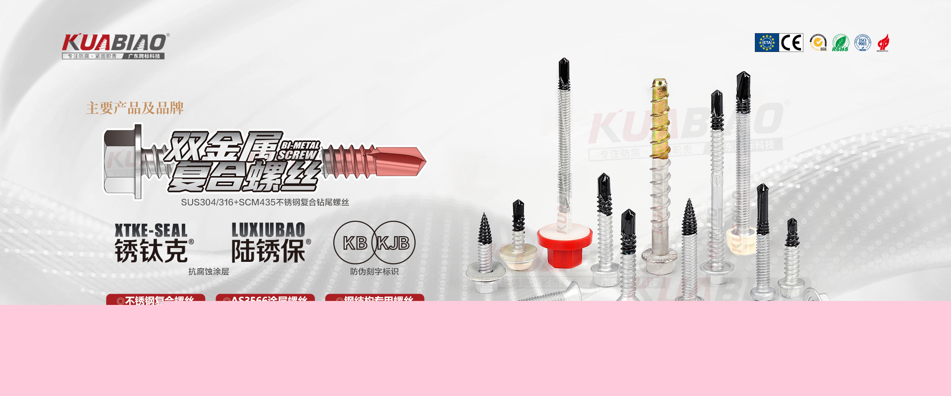 ddb0bc6879b0e9266eca9ad1faa113d